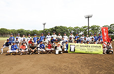 第31回 第4日　社会人IT軟式野球リーグの試合模様