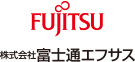 FUJITSU　株式会社富士通エフサス