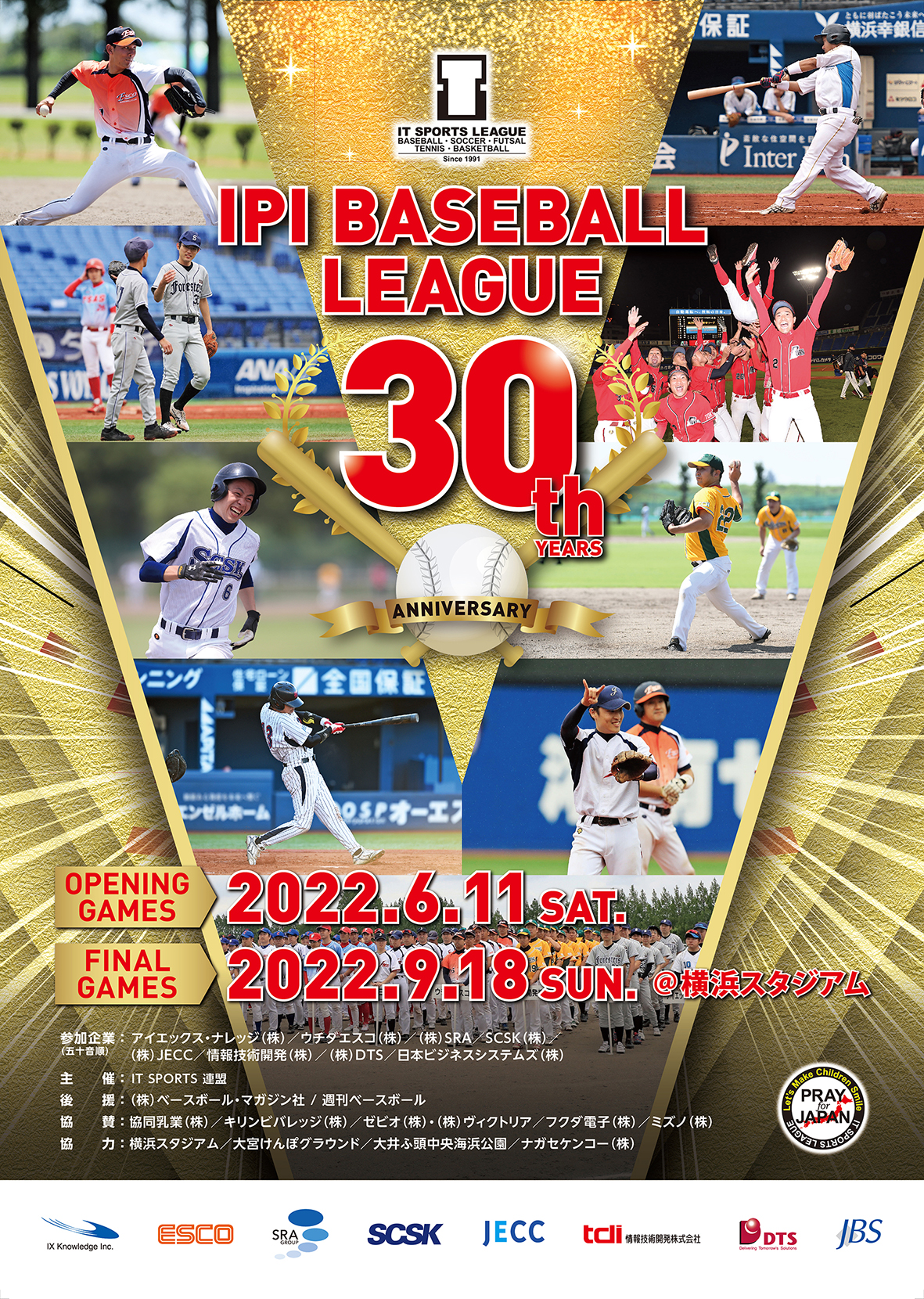 30th IPI Baseball League
