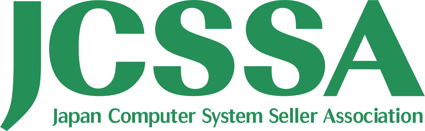 JCSSA Japan Computer System Seller Association